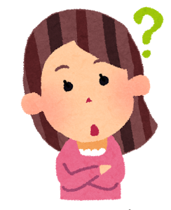 疑問に思っている女性